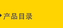 News & Promotion