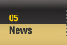 News & Promotion